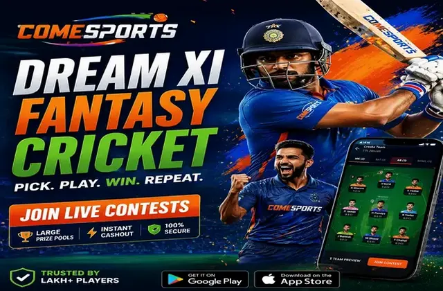 Vbetcash (vbet cash) fantasy cricket & matchday visual 1