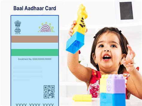 vbet aadhaar card